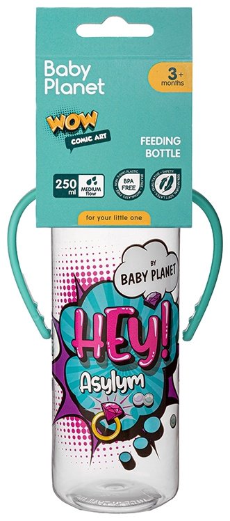 Бутылочка Baby Planet Детская бутылочка Baby Planet с ручками 250 мл 3&#43; 8616/4 250 мл бирюзовый
