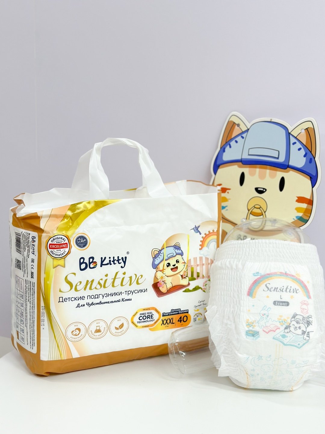 Подгузники-трусики BB Kitty XXXL, 40 шт купить,0