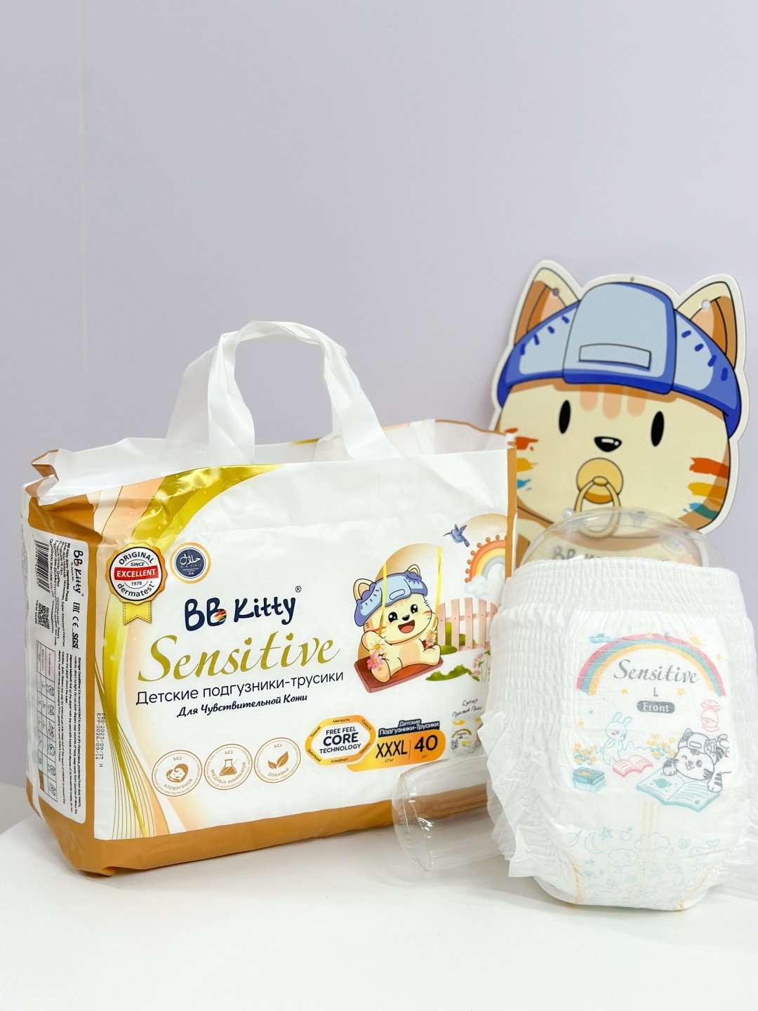 Подгузники-трусики BB Kitty XXXL, 40 шт - ForteMarket Подгузники-трусики BB Kitty XXXL, 40 шт купить,NaN