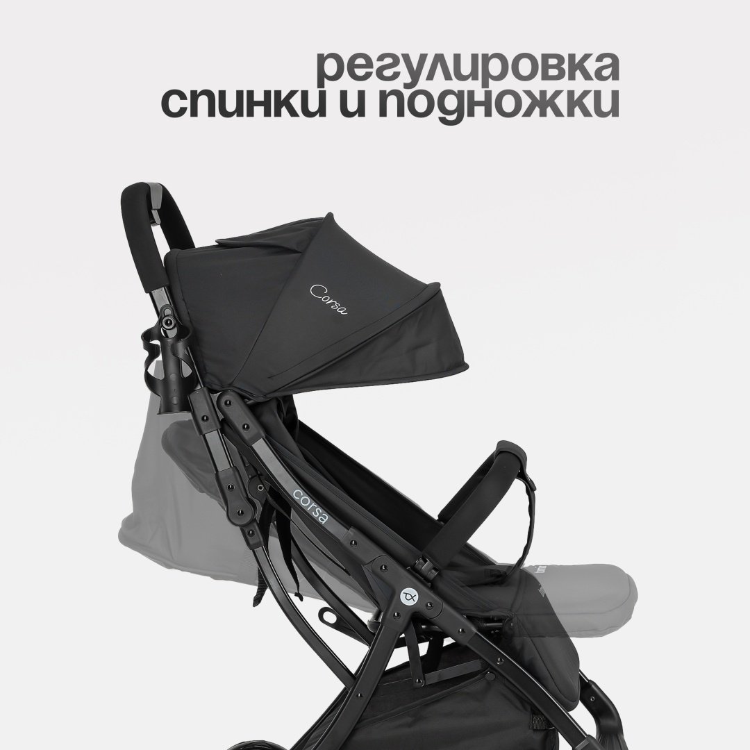 Коляска прогулочная TOMIX Corsa, черный купить,0
