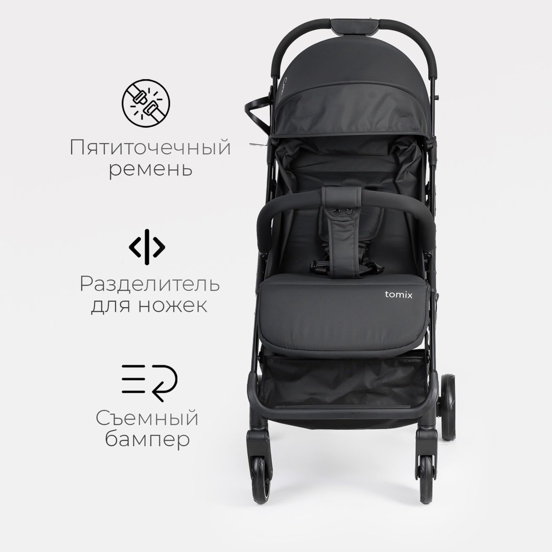 Коляска прогулочная TOMIX Corsa, черный купить,0