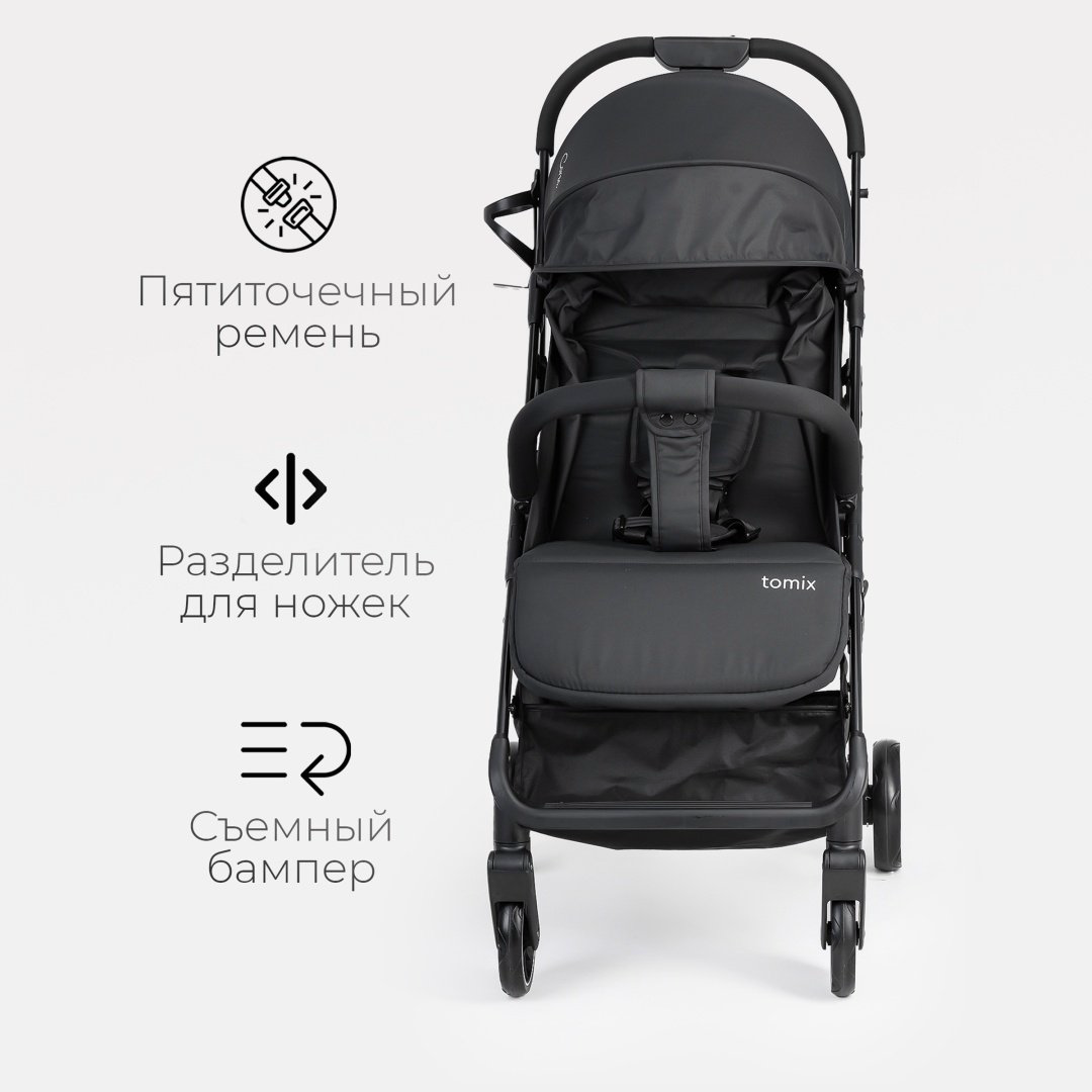 Коляска прогулочная TOMIX Corsa, черный купить,NaN