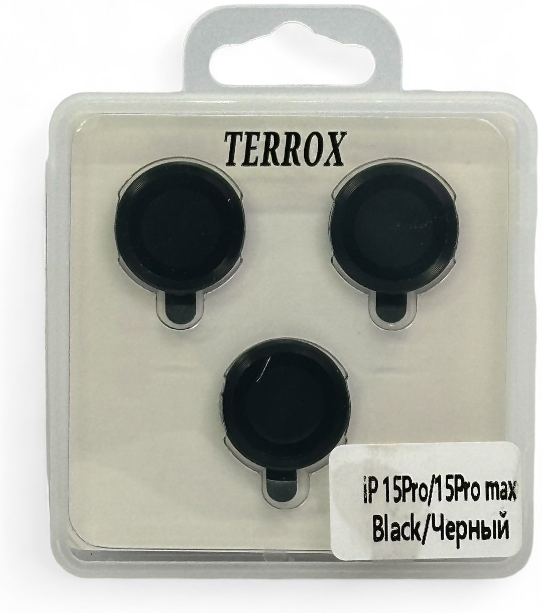 Стекло TERROX для Apple iPhone 15 Pro Max