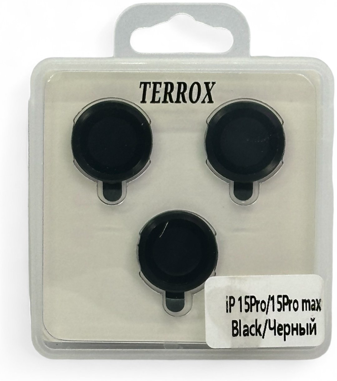 Стекло TERROX для Apple iPhone 15 Pro Max купить,200
