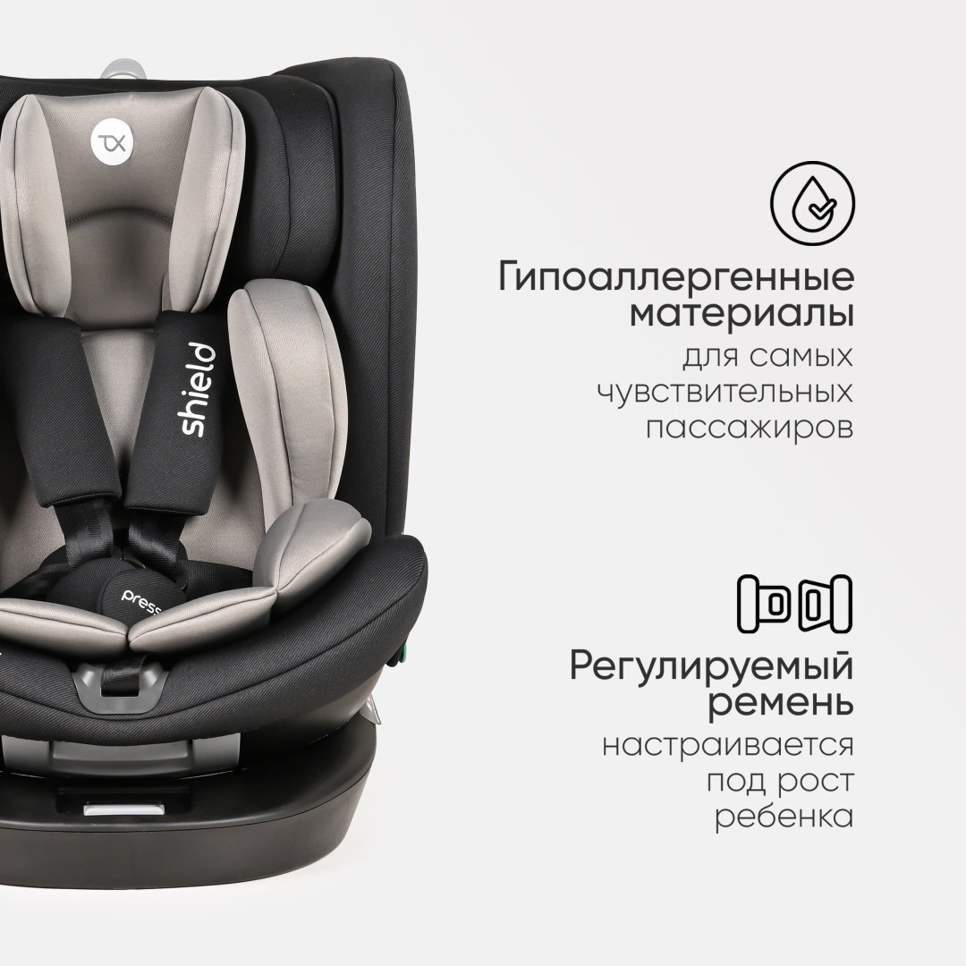TOMIX Shield 0/1/2/3 (до 36 кг) черный - ForteMarket TOMIX Shield 0/1/2/3 (до 36 кг) черный купить,0