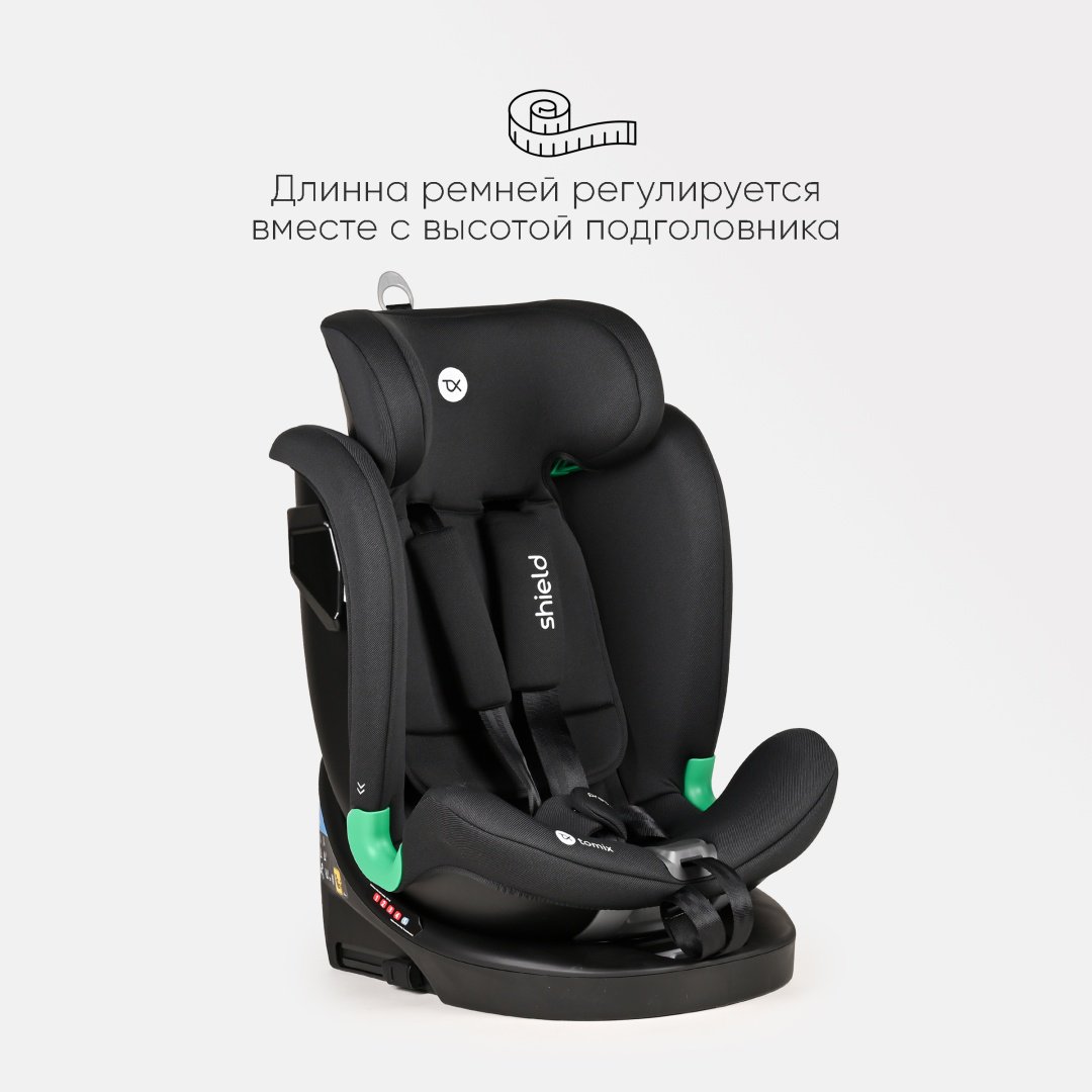 TOMIX Shield 0/1/2/3 (до 36 кг) черный - ForteMarket TOMIX Shield 0/1/2/3 (до 36 кг) черный купить,0