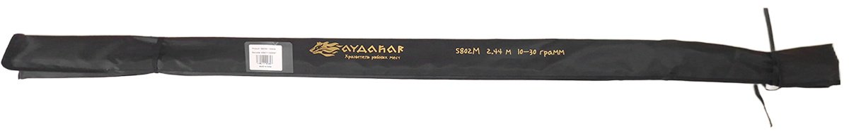 Удилище Aydahar # 2.28мм, 10-30 гр. S762M спиннинговое 2.28 м купить,NaN