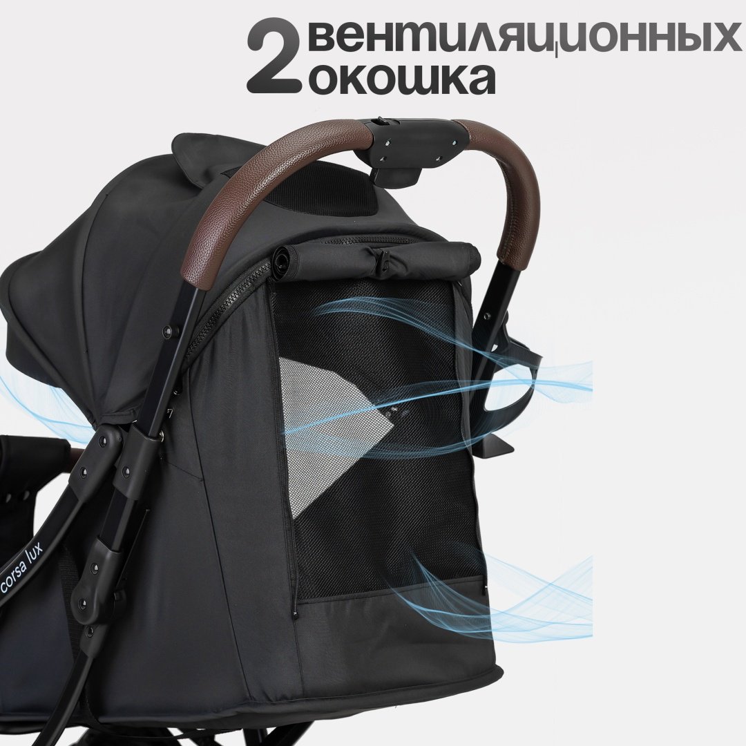 Коляска прогулочная TOMIX Corsa Lux, черный купить,NaN