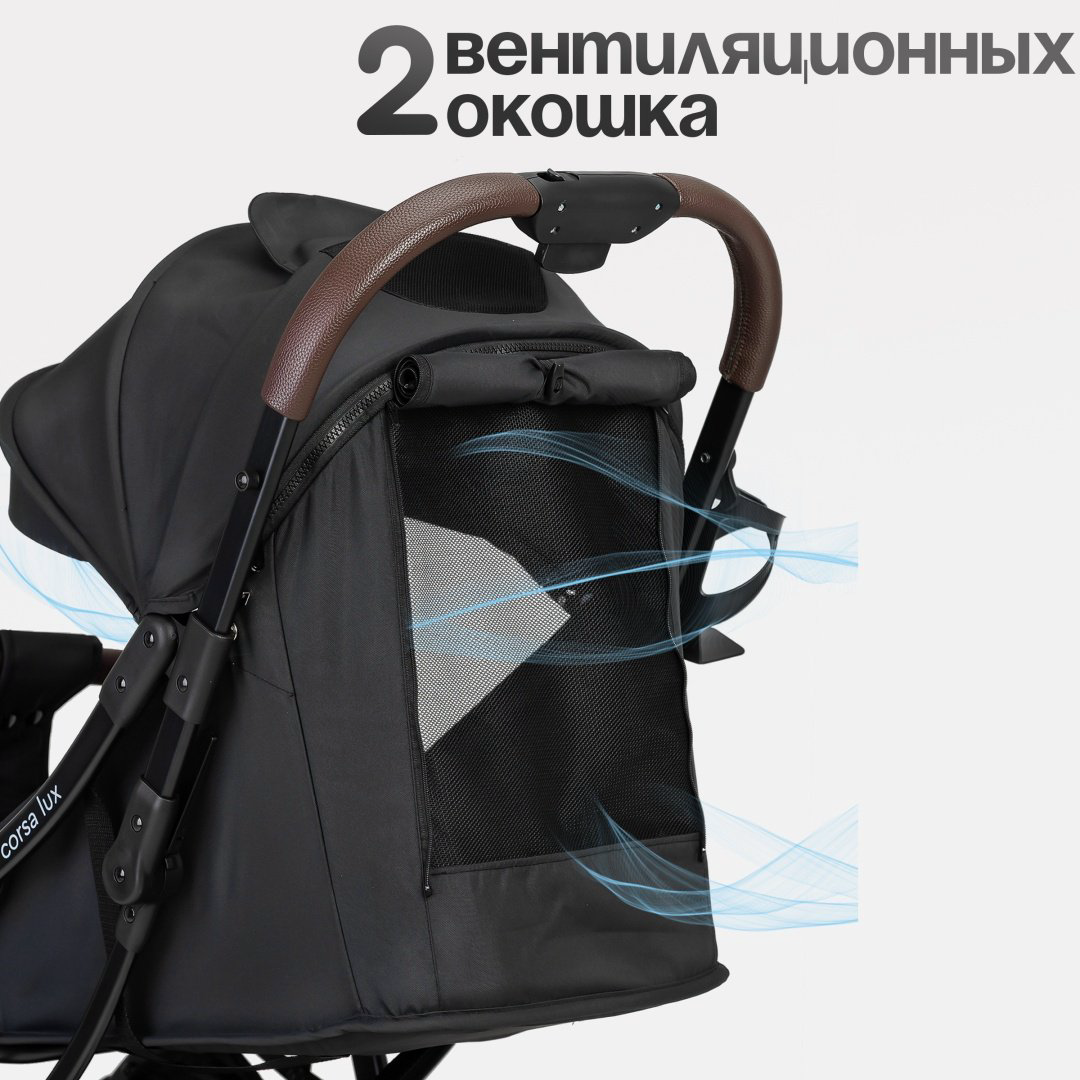 Коляска прогулочная TOMIX Corsa Lux, черный купить,NaN