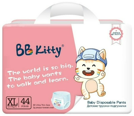 Подгузники-трусики BB Kitty XL, 44 шт
