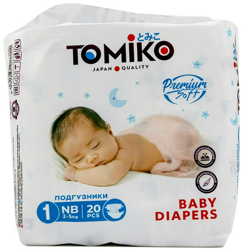 Подгузники Tomiko 1, 20 шт