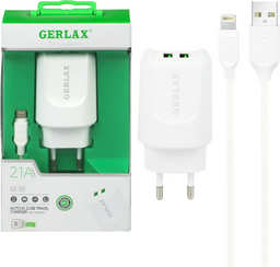 Зарядное устройство GERLAX GA-05 белый