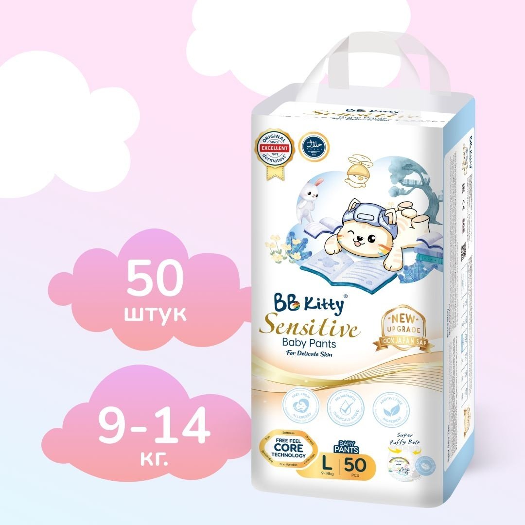 Подгузники-трусики BB Kitty L, 50 шт