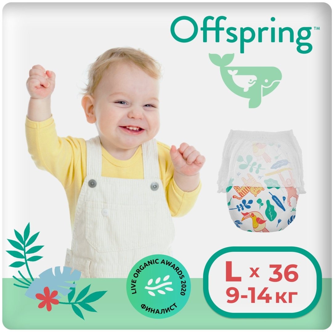 Подгузники-трусики Offspring L, 36 шт