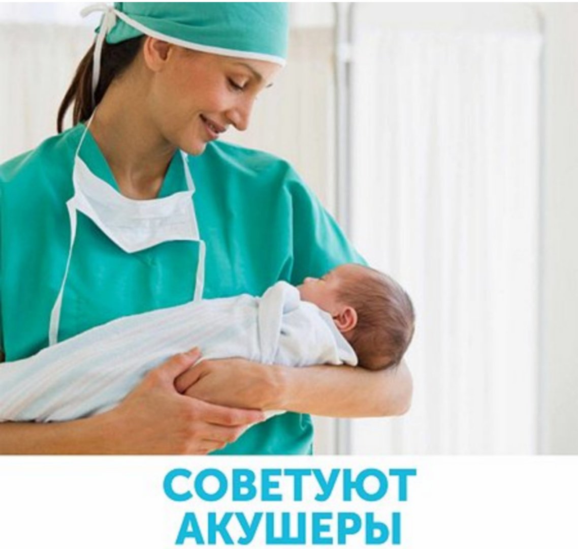 LOVULAR 321654 подгузники трусы L 3 шт купить,0