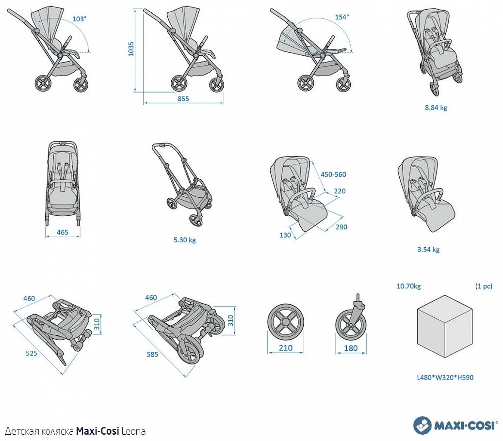 Коляска прогулочная Maxi-Cosi Leona 2, бежевый - ForteMarket Коляска прогулочная Maxi-Cosi Leona 2, бежевый купить,0