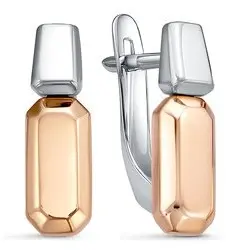 Серьги КЮЗ Дельта б2207963 вес 2.9 г золото, без вставок купить,239200