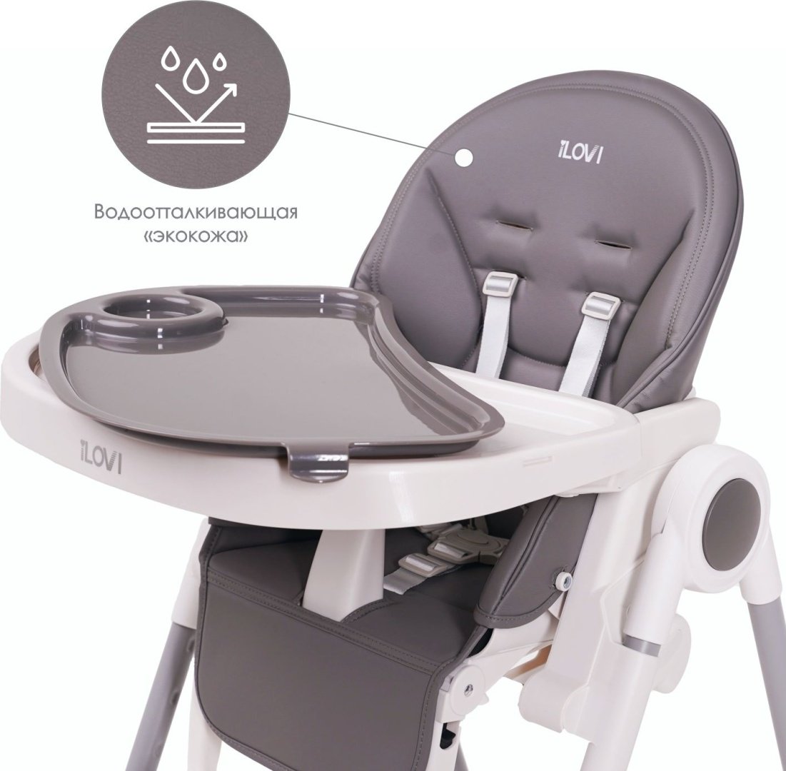 ILovi Light серый - ForteMarket ILovi Light серый купить,0