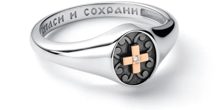 АЛЬКОР 01-4093_000Б-17_17.5 размер 17.5 вес 2 г серебро, золото, бриллиант купить,36800