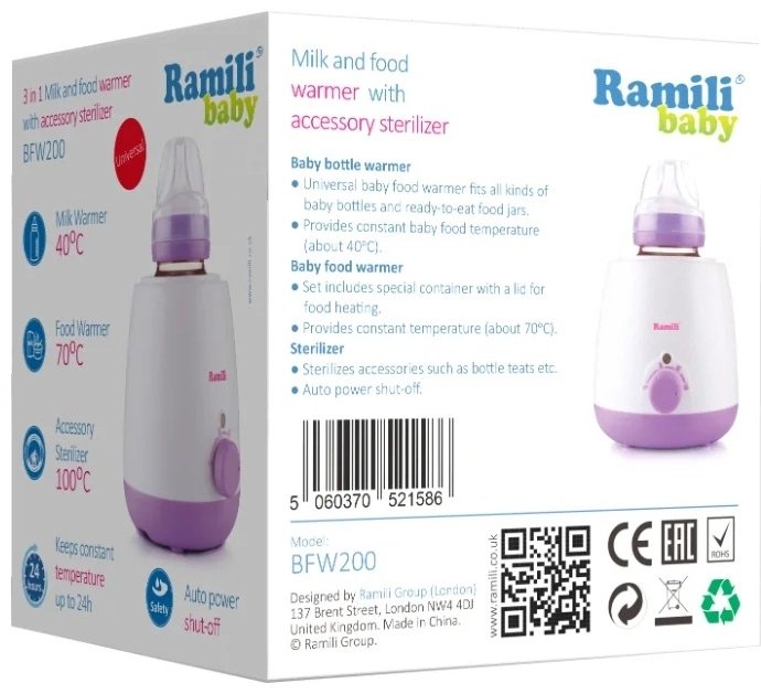 Подогреватель, стерилизатор Ramili BFW200 - ForteMarket Подогреватель, стерилизатор Ramili BFW200 купить,0