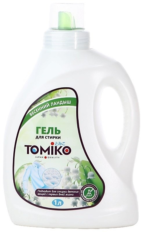 Tomiko гель для стирки Весенний ландыш 1 л