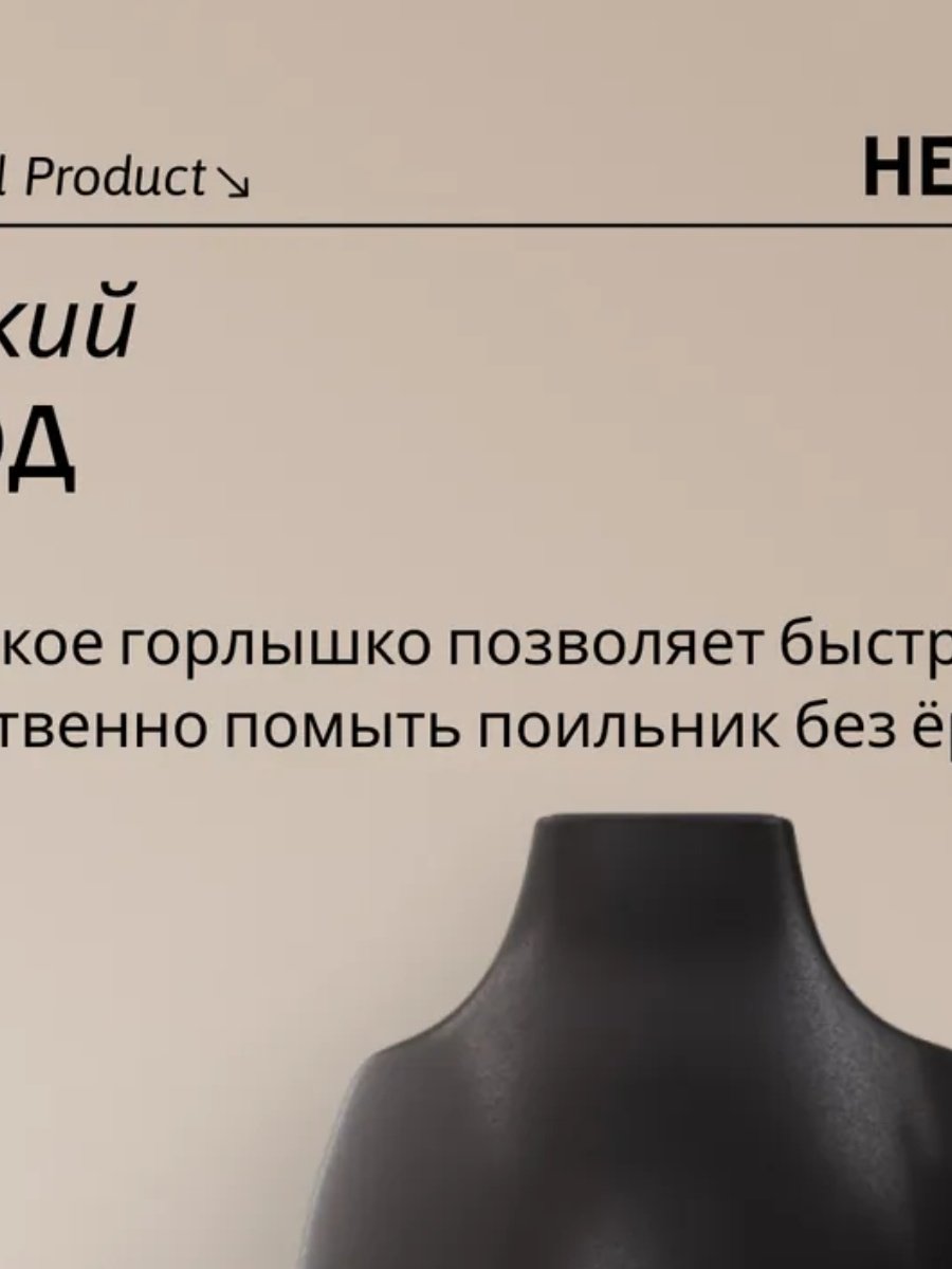 Поильник с трубочкой HEORSHE Dental Care Sippy Cup, 210 мл, пластик/силикон купить,14000