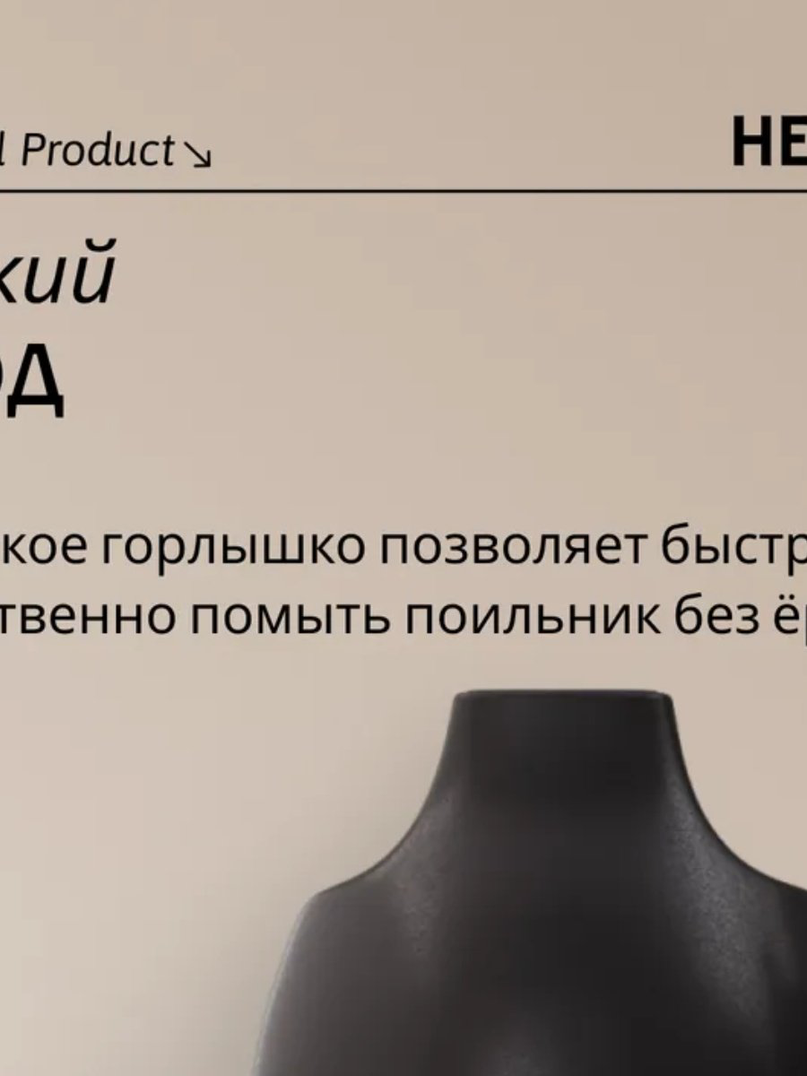 Поильник с трубочкой HEORSHE Dental Care Sippy Cup, 210 мл, пластик/силикон купить,14000