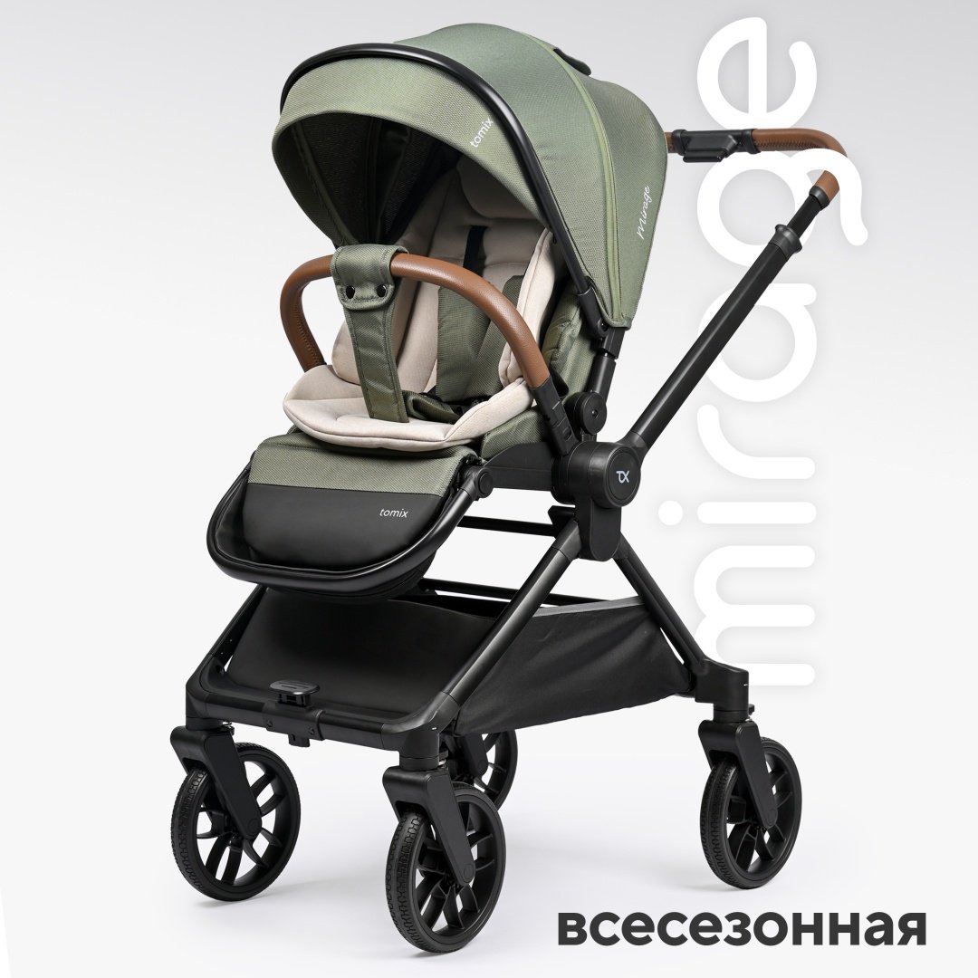 Коляска прогулочная TOMIX Mirage, оливковый