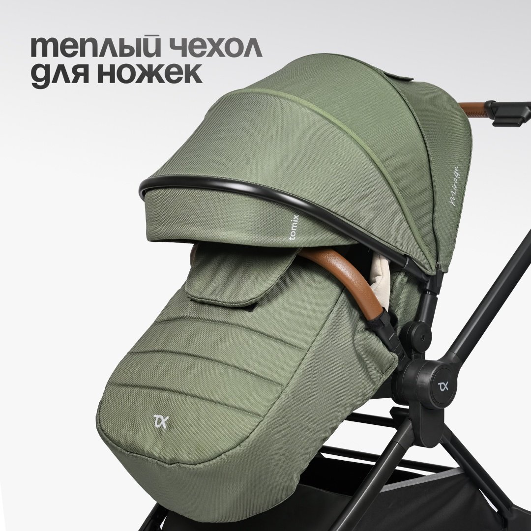 Коляска прогулочная TOMIX Mirage, оливковый купить,0