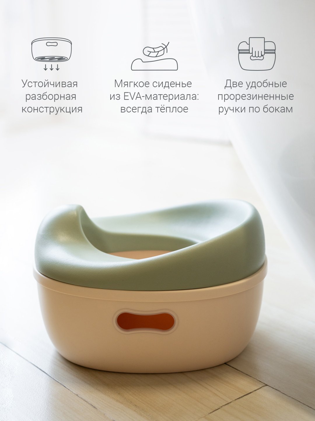 Горшок edda зеленый - ForteMarket Горшок edda зеленый купить,0