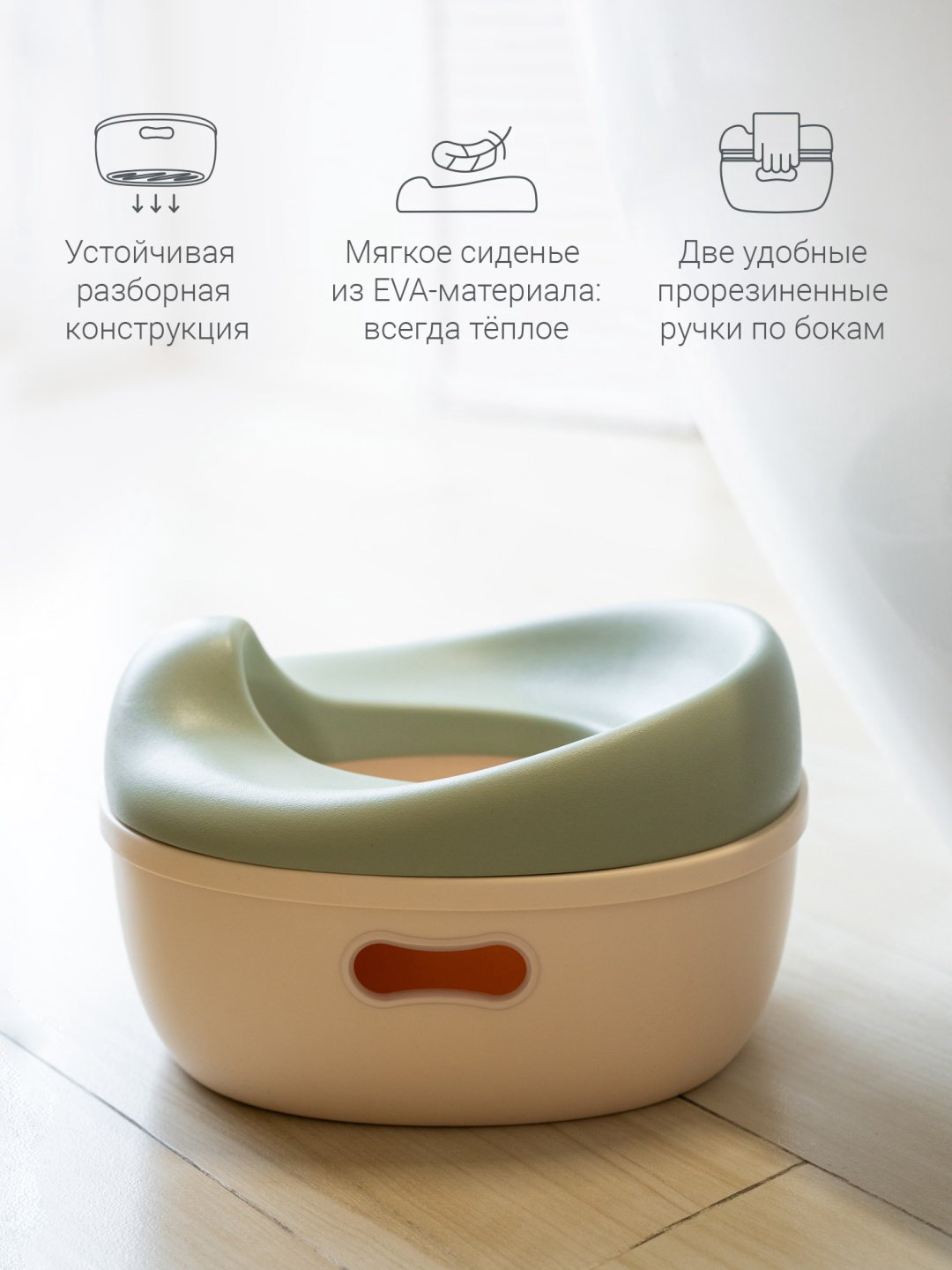 Горшок edda зеленый купить,NaN
