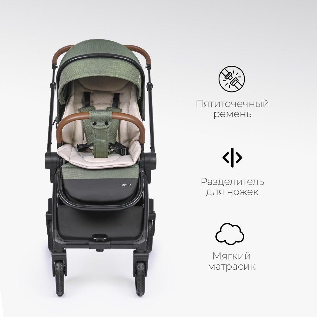 Коляска прогулочная TOMIX Mirage, оливковый купить,0