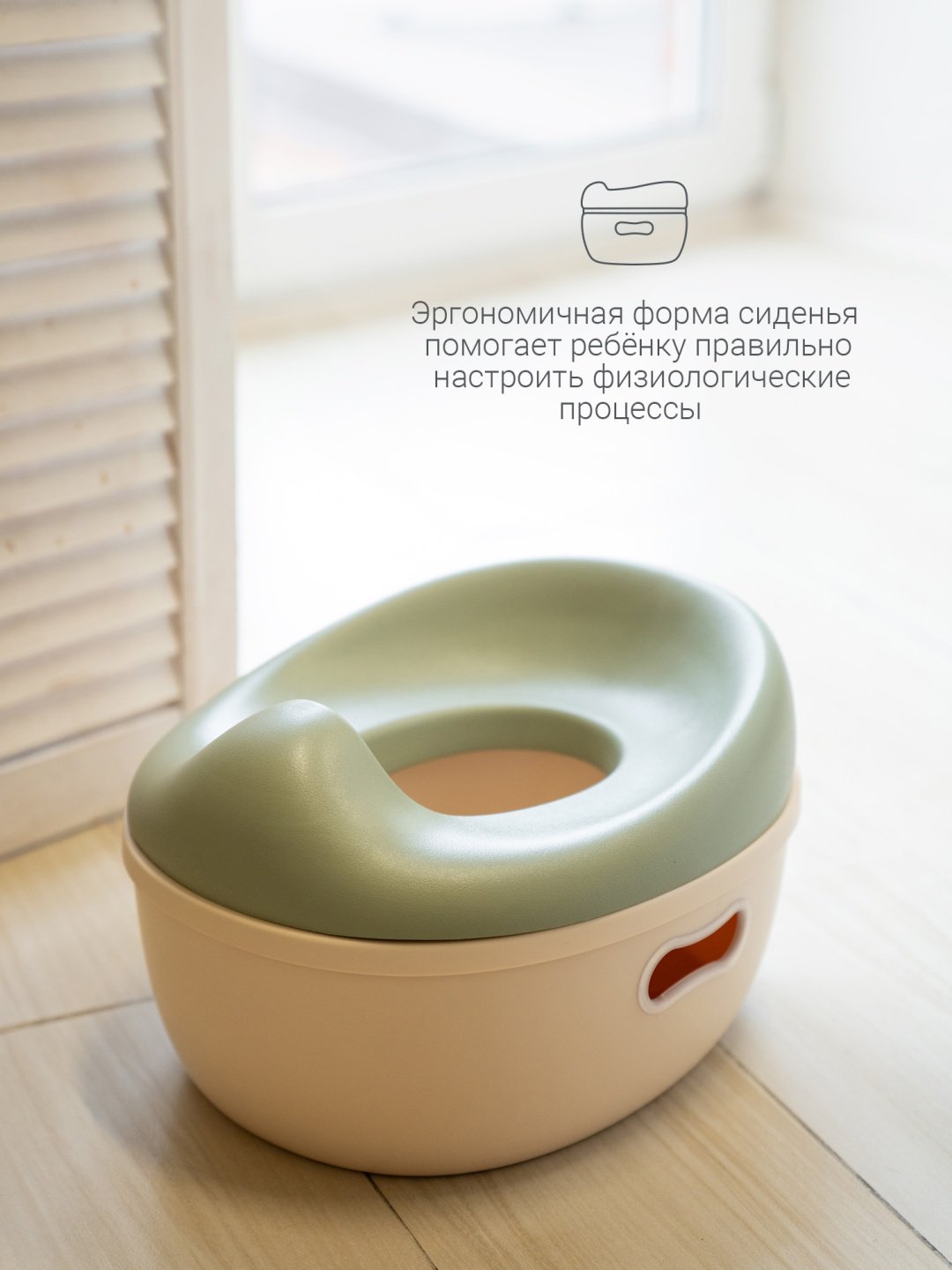 Горшок edda зеленый - ForteMarket Горшок edda зеленый купить,0