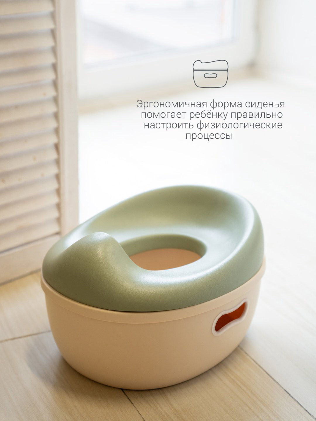 Горшок edda зеленый купить,NaN
