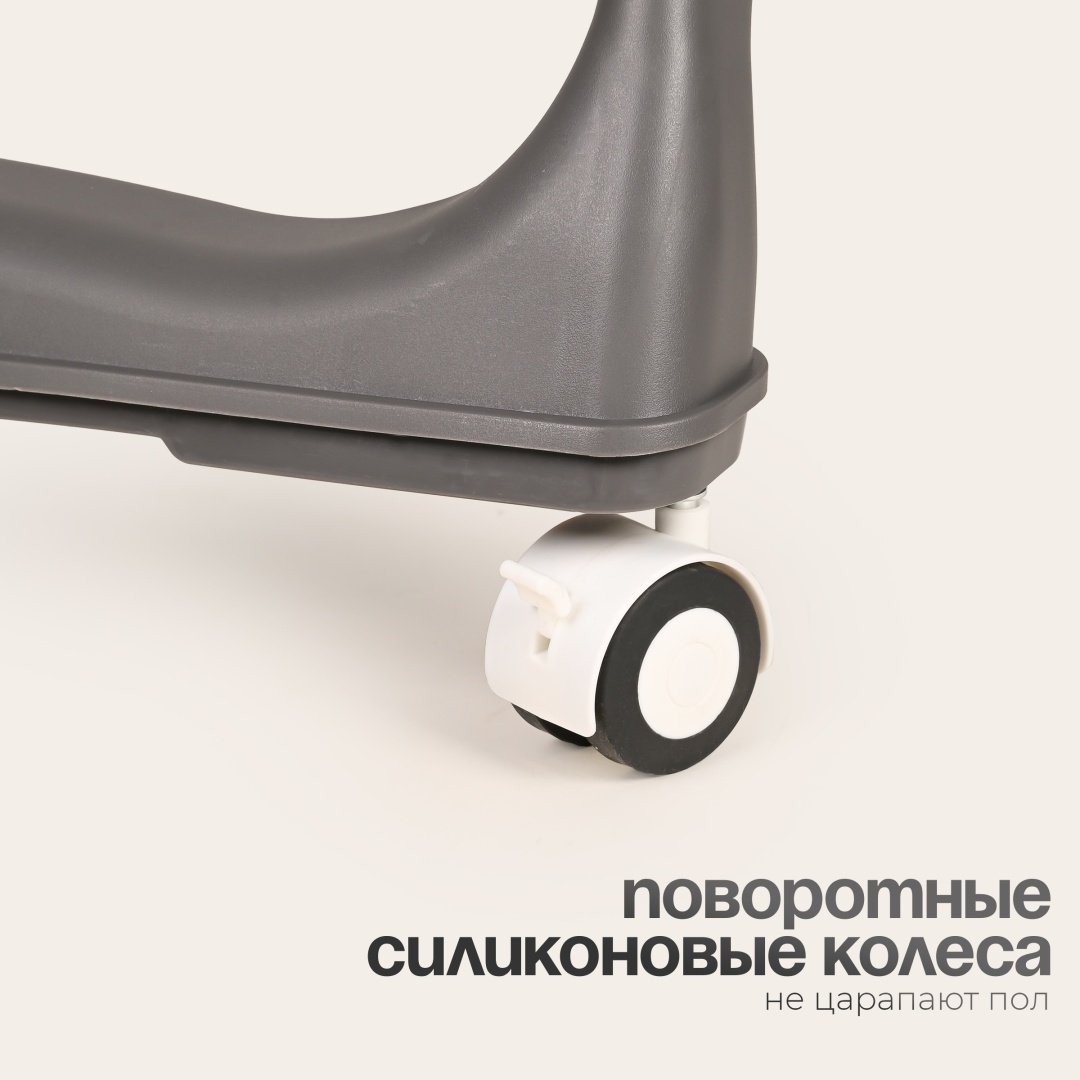 Стульчик классический TOMIX Lunar серый купить,0