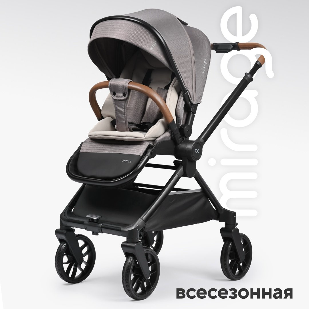 Коляска прогулочная TOMIX Mirage, серый купить,NaN