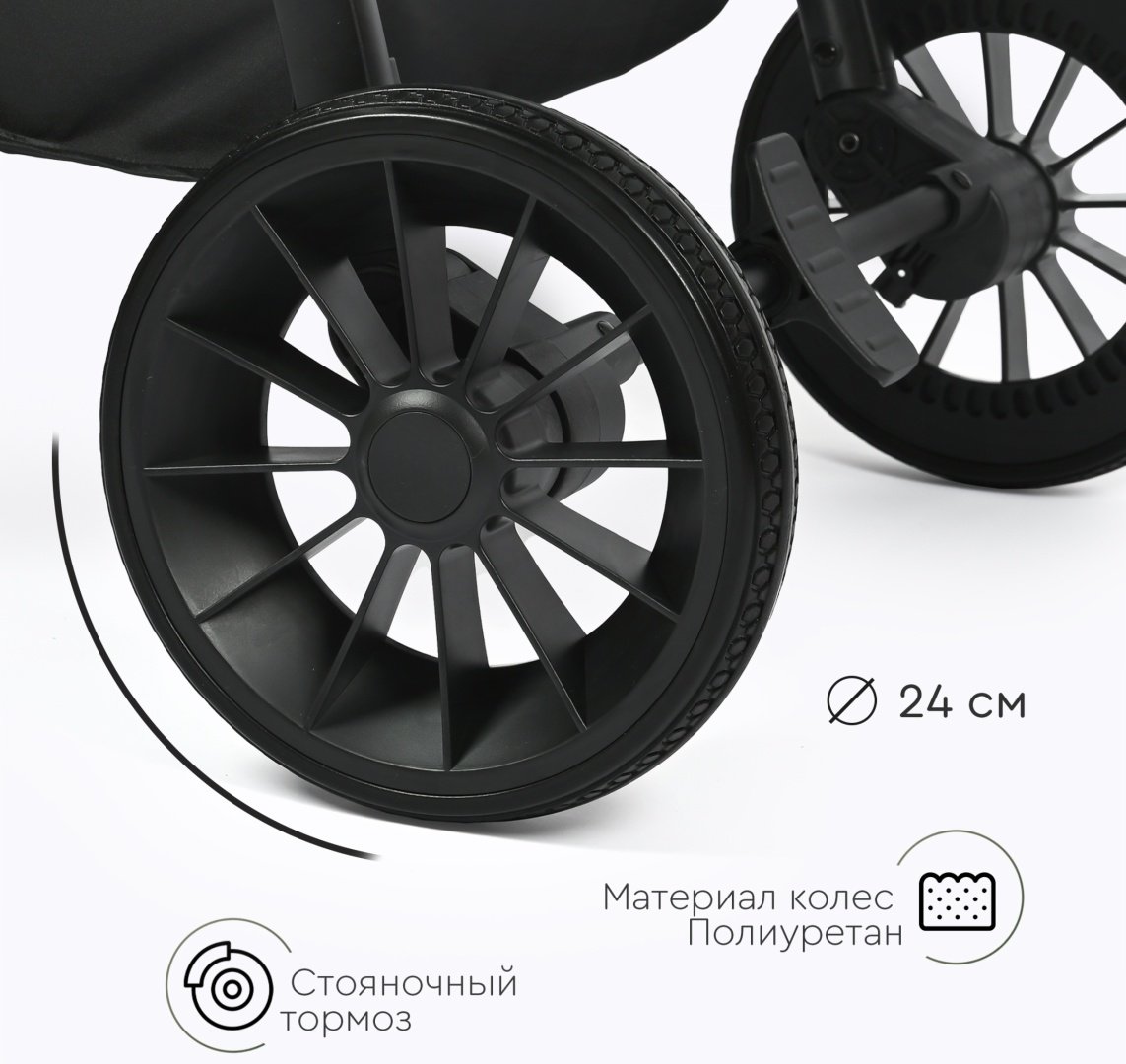 Коляска универсальная 3 в 1 TOMIX Walker, оливковый - ForteMarket Коляска универсальная 3 в 1 TOMIX Walker, оливковый купить,0