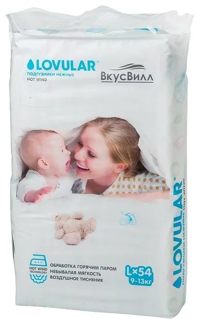 Подгузники LOVULAR L, 54 шт