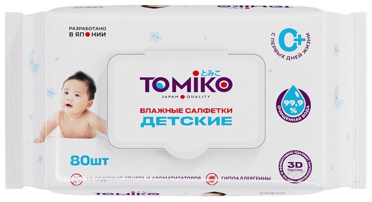 Детские влажные салфетки Tomiko 80 шт купить,0