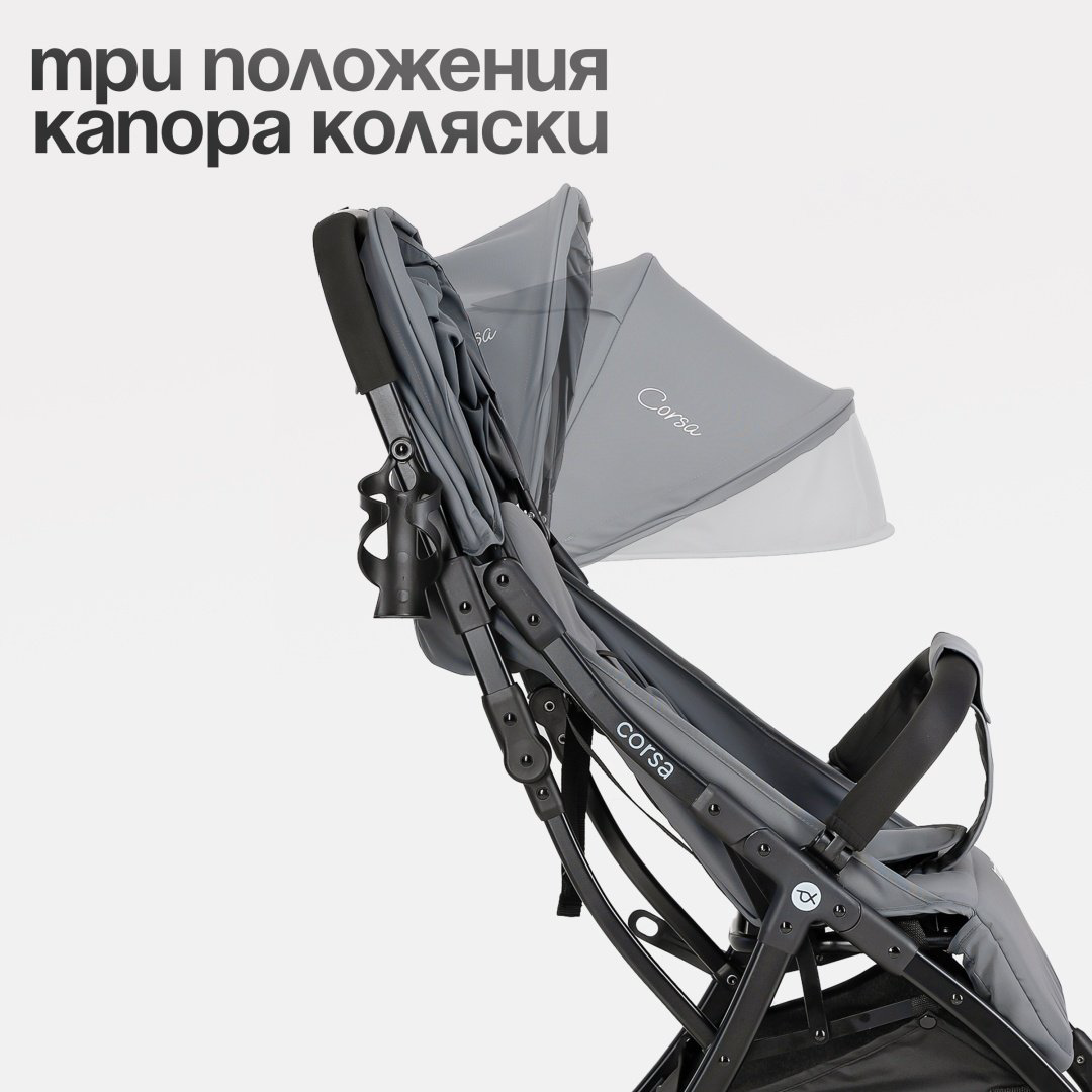Коляска прогулочная TOMIX Corsa, серый купить,NaN