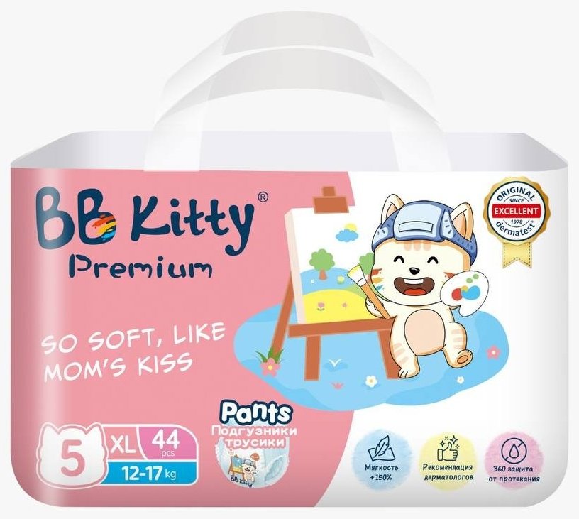 Подгузники-трусики BB Kitty Premium XL, 44 шт