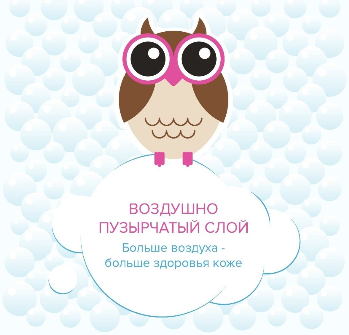 Подгузники-трусики LOVULAR XL, 20 шт купить,0