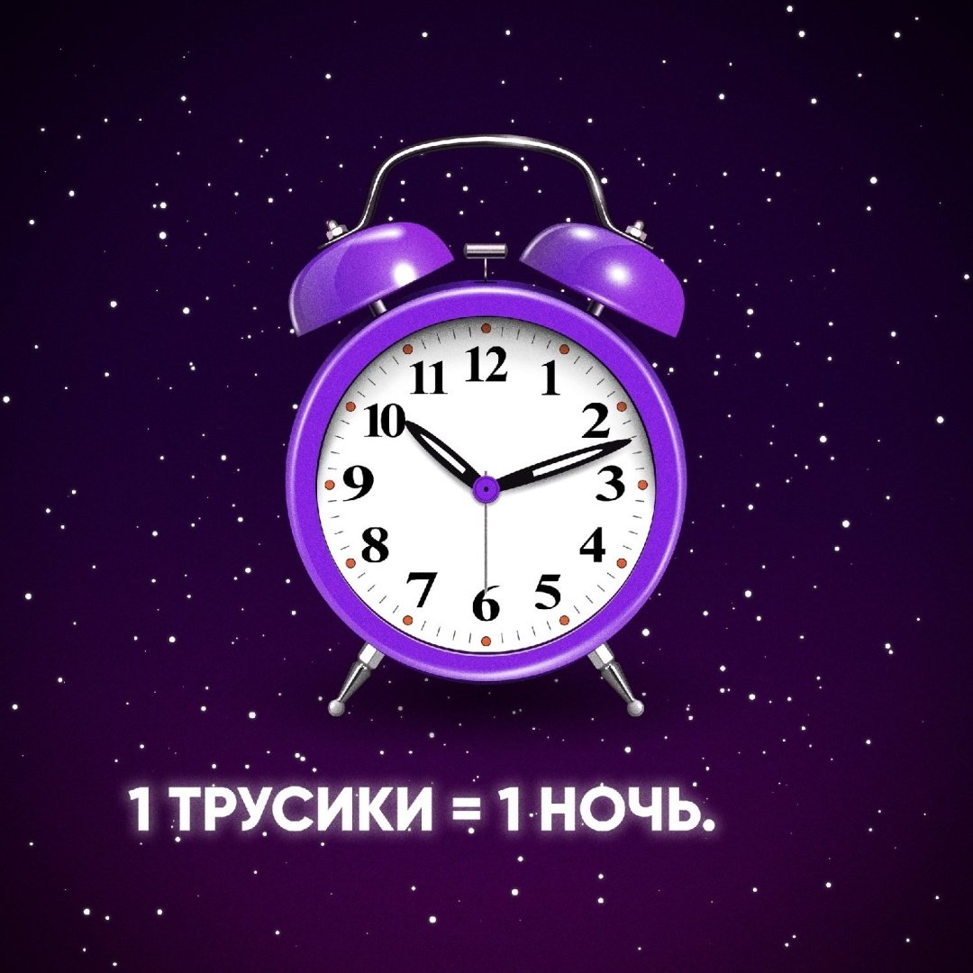 Подгузники-трусики LOVULAR XL, 20 шт купить,0