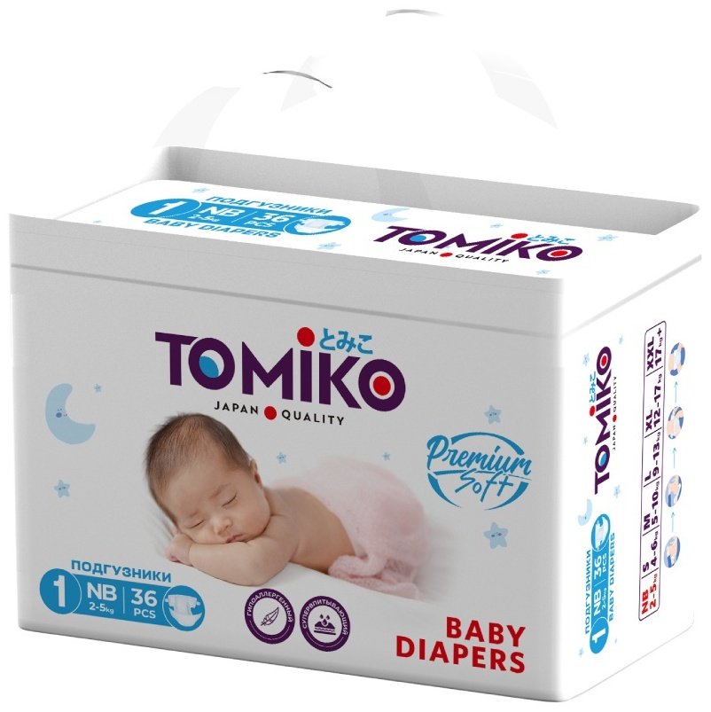 Подгузники Tomiko NB, 36 шт