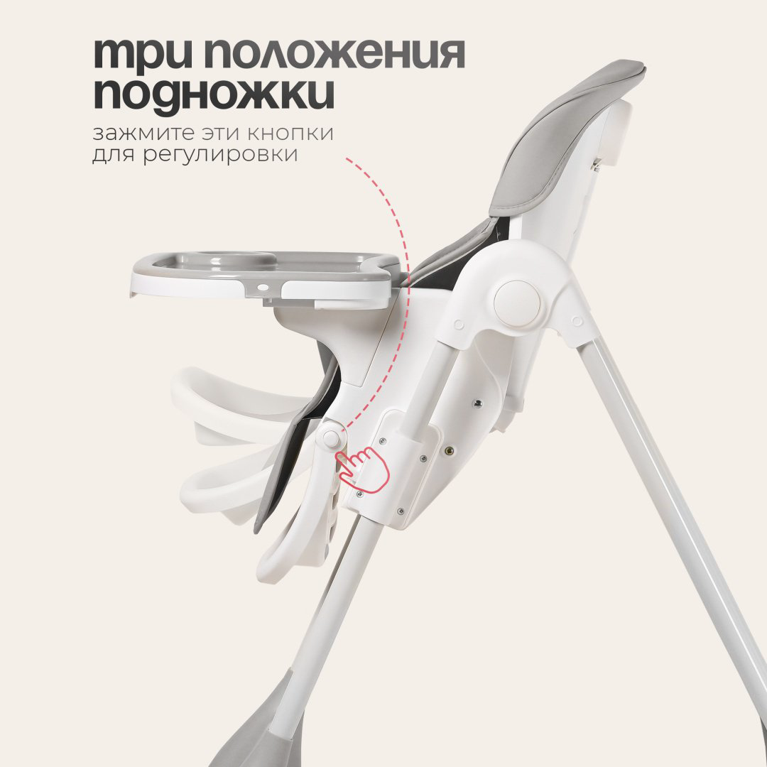 Стульчик классический TOMIX Malvin серый купить,29990