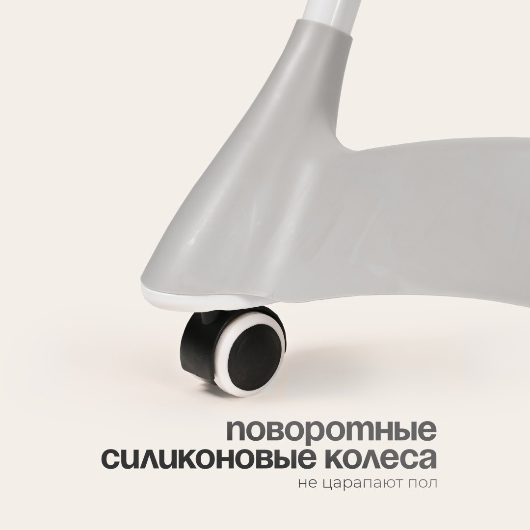 Стульчик классический TOMIX Malvin серый - ForteMarket Стульчик классический TOMIX Malvin серый купить,0