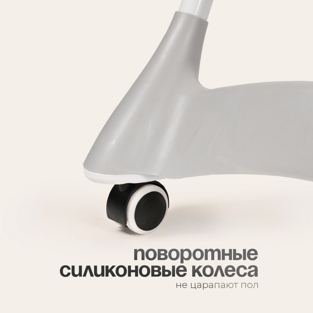 Стульчик классический TOMIX Malvin серый купить,29990