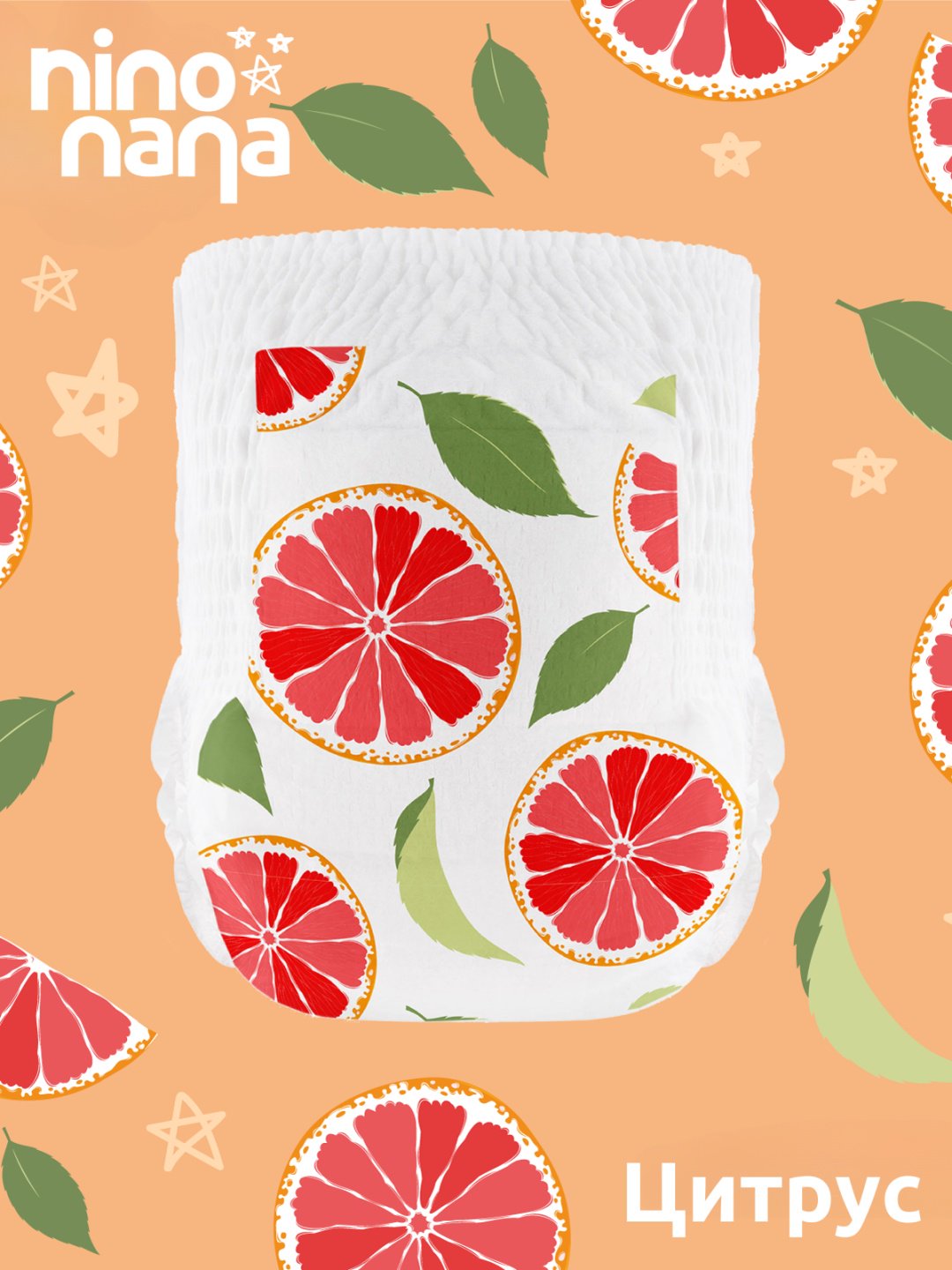 Подгузники-трусики Nino Nana Eco XL, 32 шт