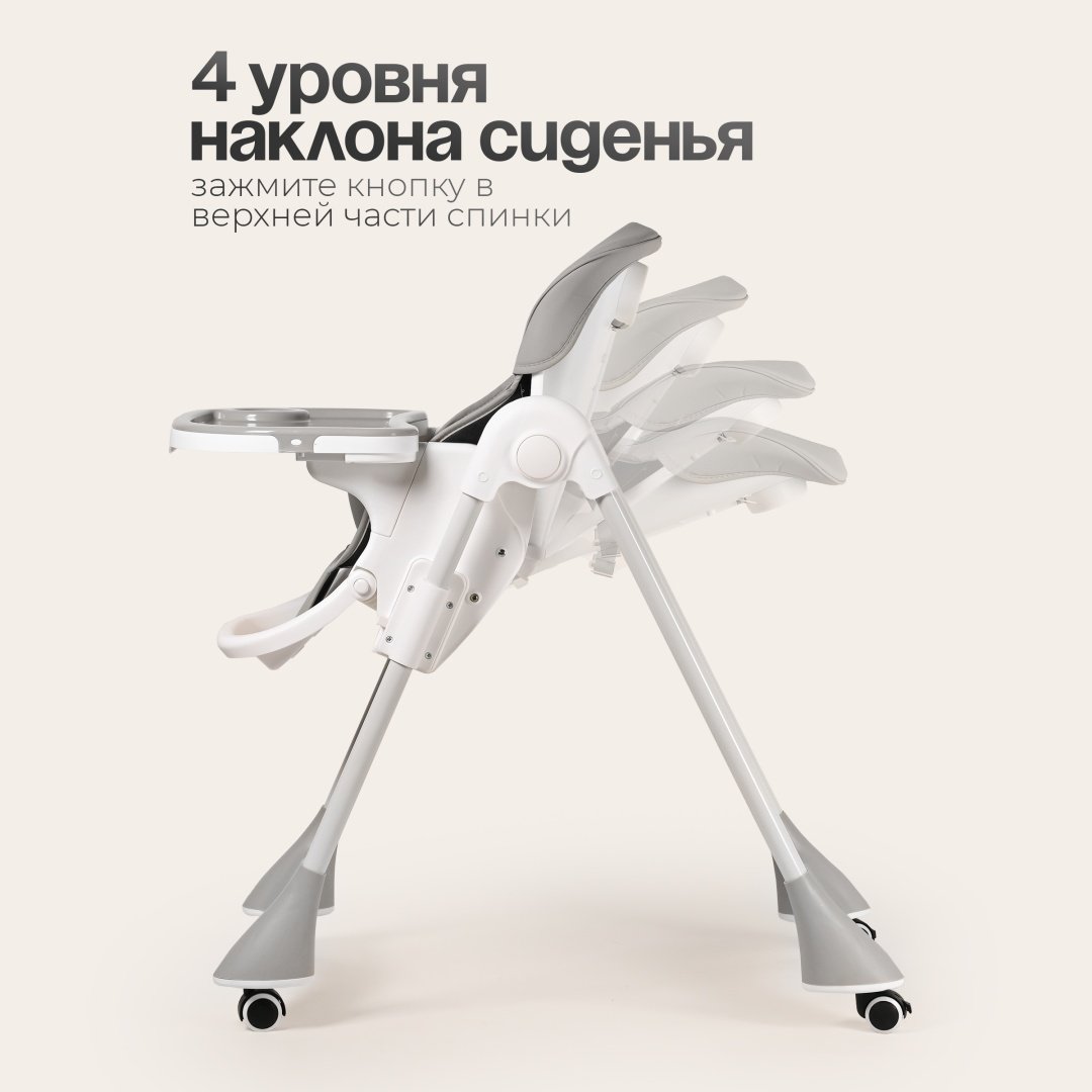 Стульчик классический TOMIX Malvin серый - ForteMarket Стульчик классический TOMIX Malvin серый купить,0