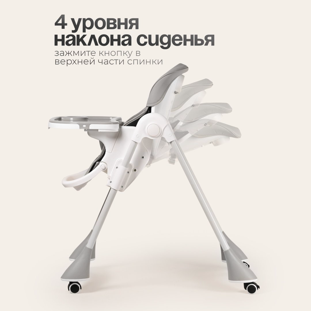 Стульчик классический TOMIX Malvin серый купить,29990